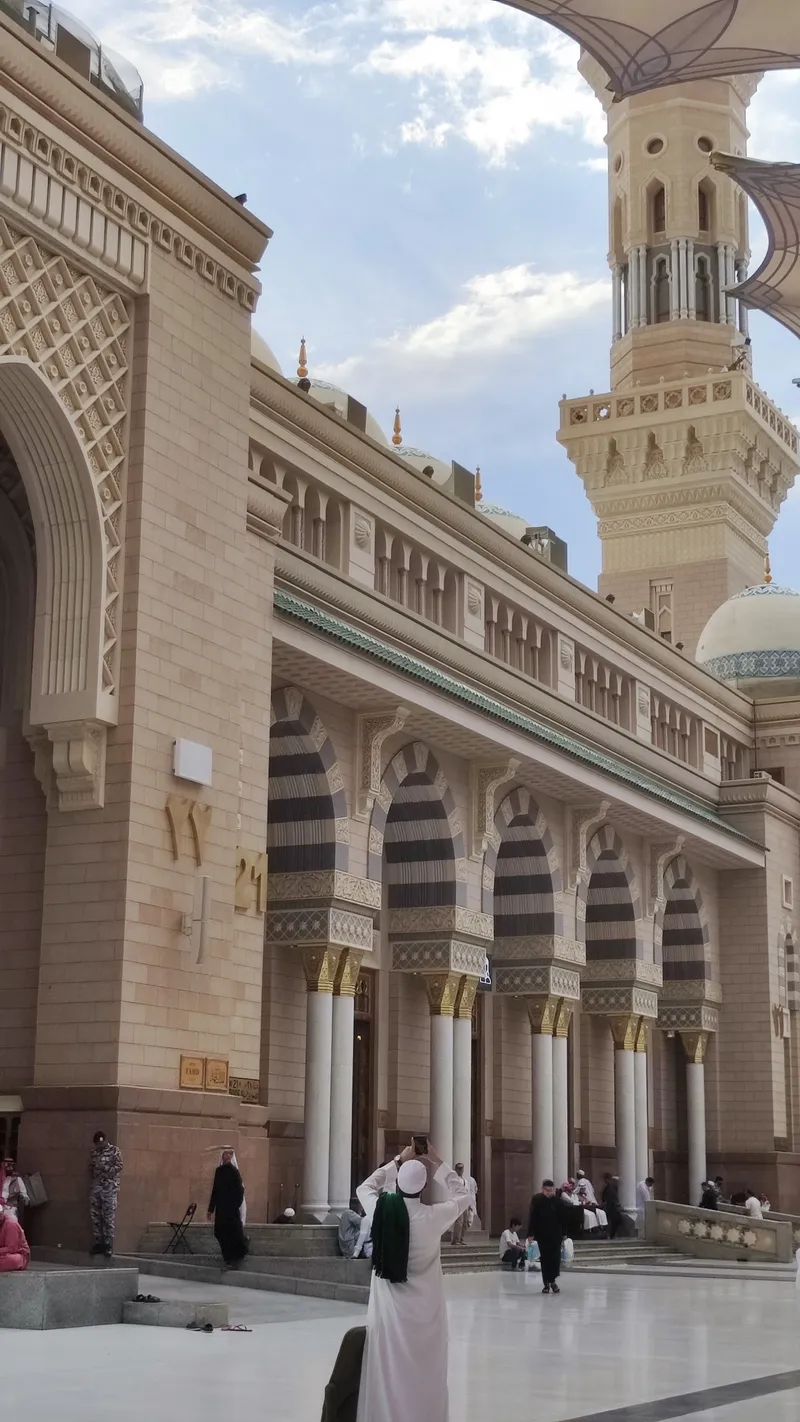 المسجد النبوي الشريف