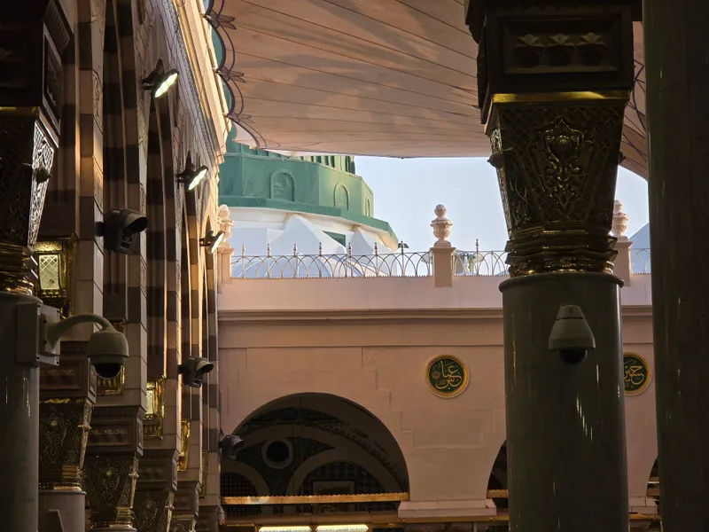 المسجد النبوي الشريف