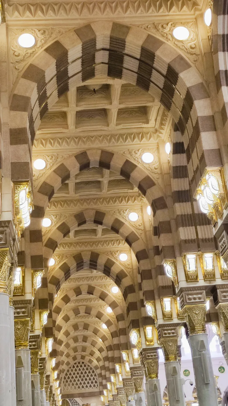 المسجد النبوي الشريف