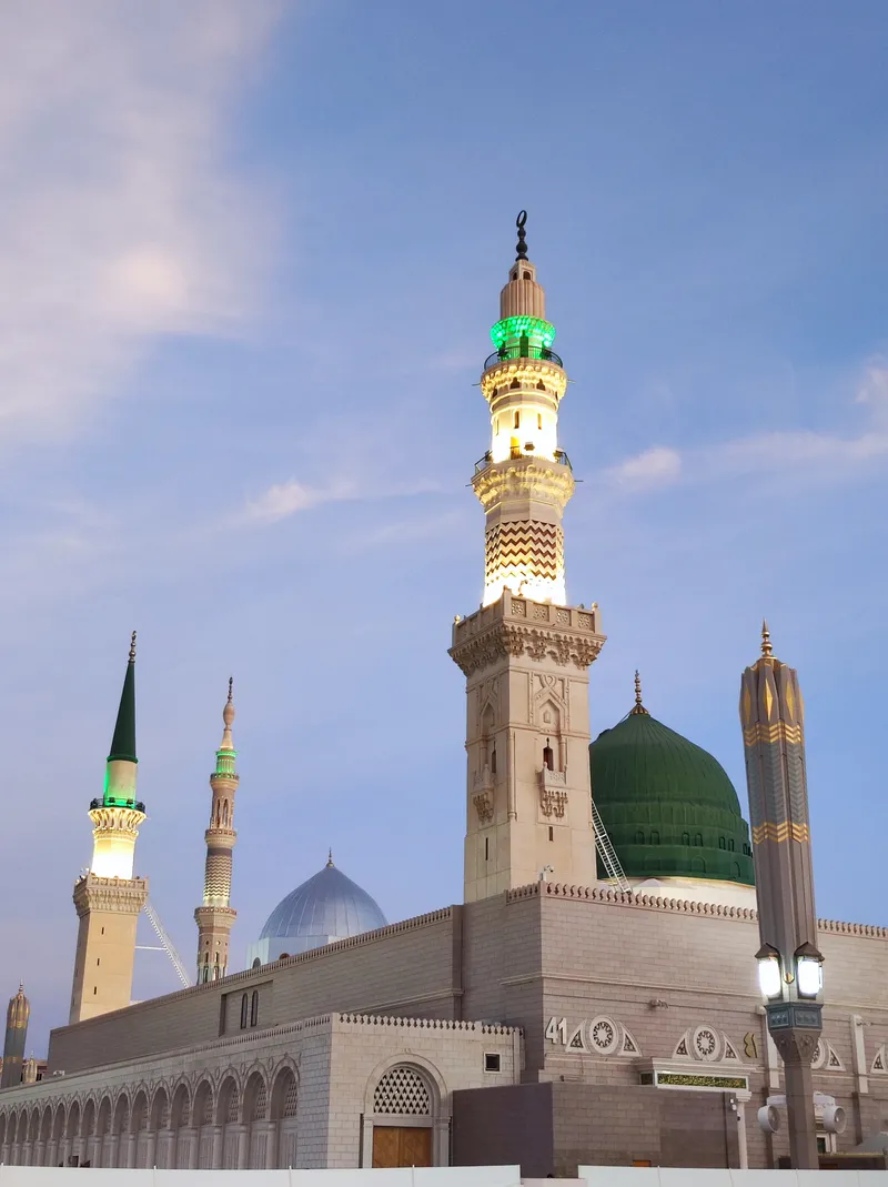 المسجد النبوي الشريف
