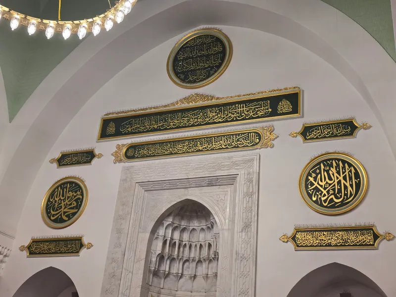 مسجد قباء